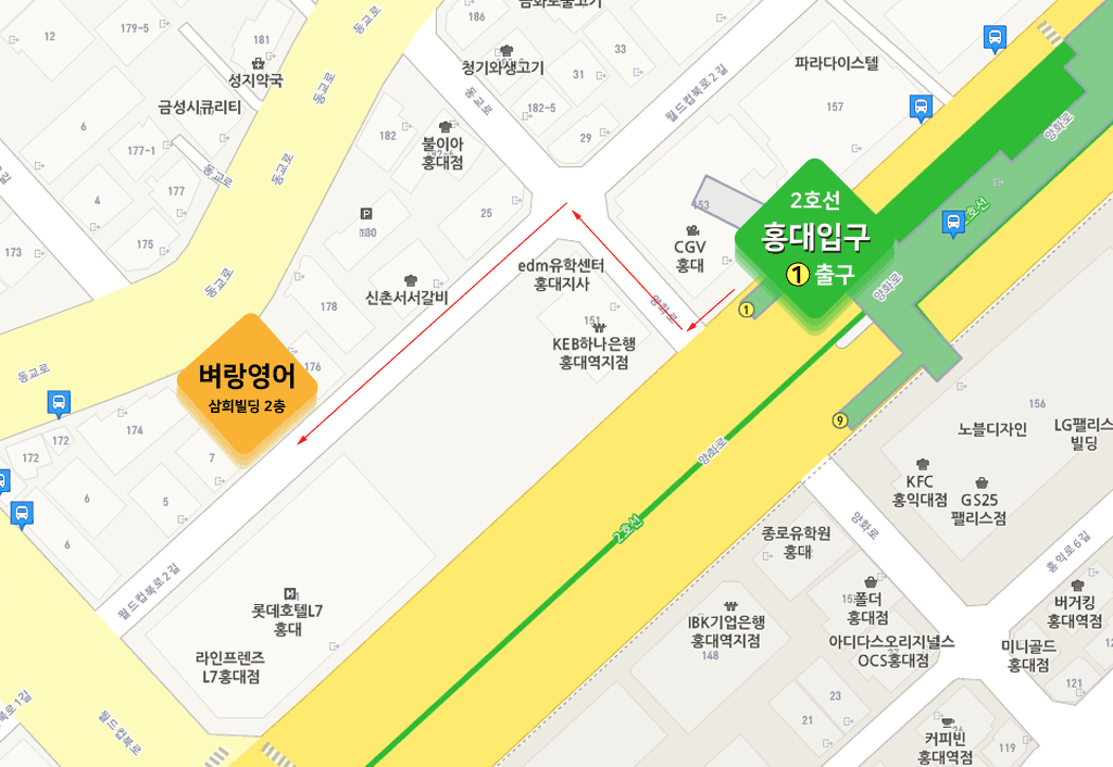 벼랑영어 지도
